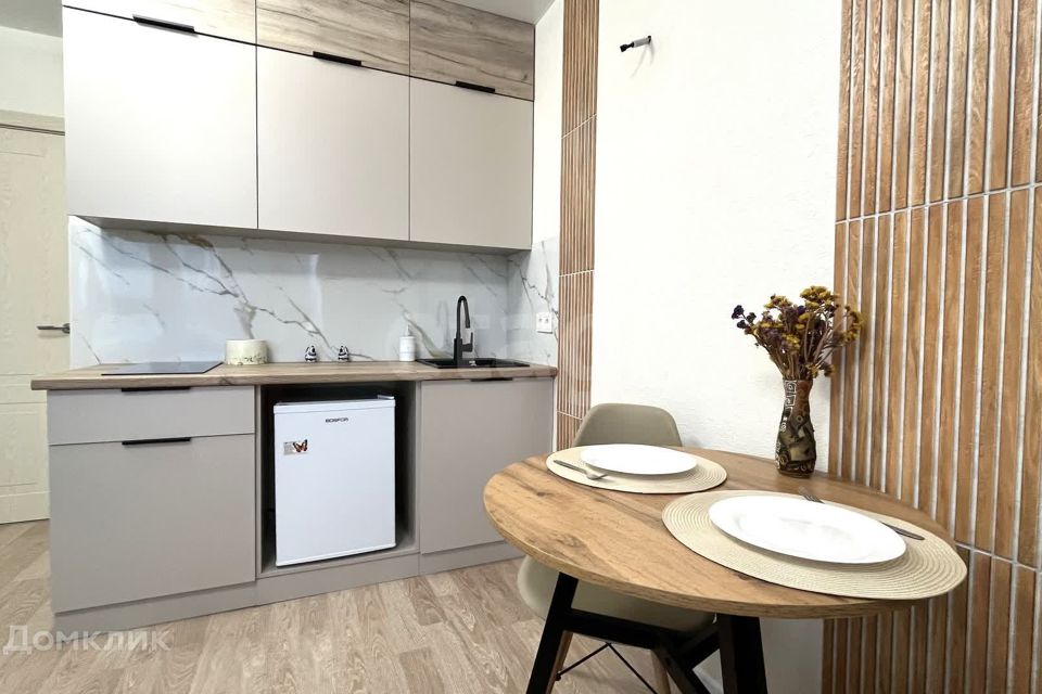 Продаётся студия, 20.9 м²