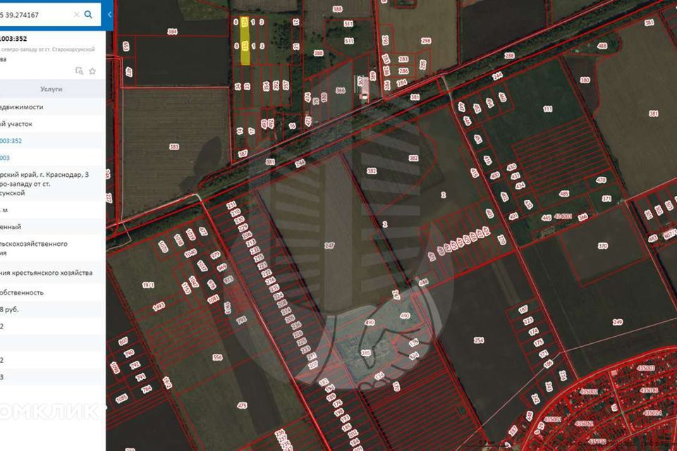 Купить Участок Нижний Казачий Хутор