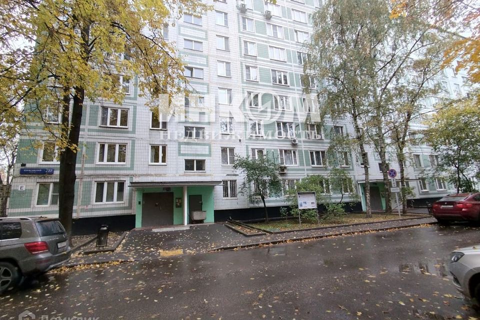 Продаётся 2-комнатная квартира, 45 м²