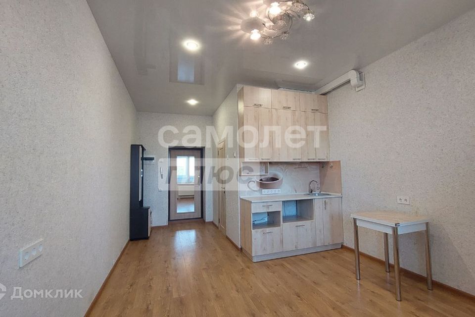 Продаётся студия, 20.9 м²