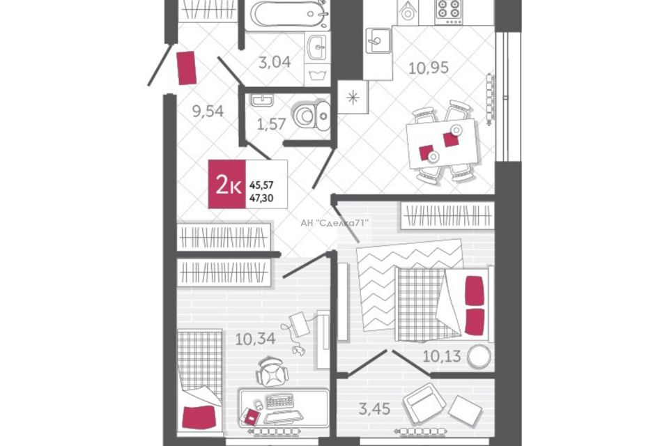 Продаётся 2-комнатная квартира, 45.5 м²