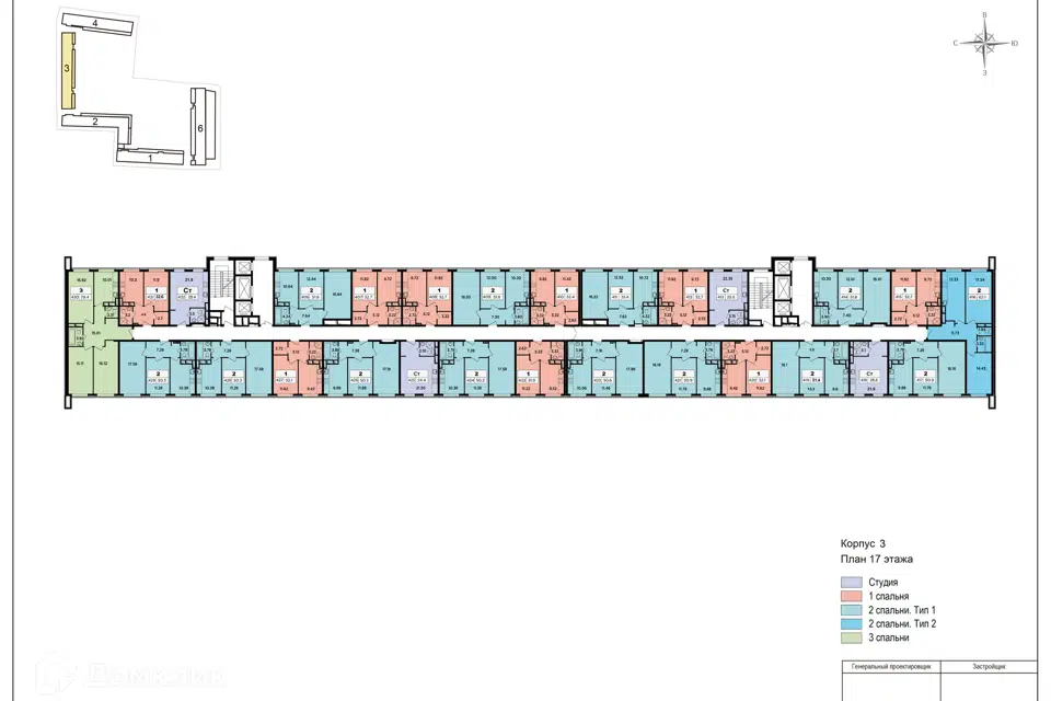 Продаётся студия, 25.4 м²