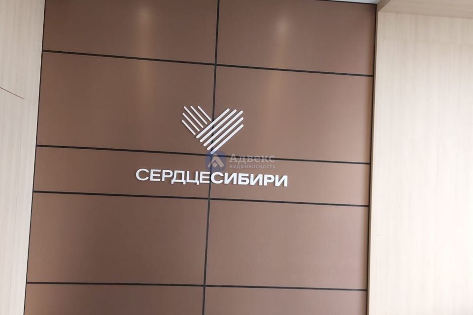 Продаётся 2-комнатная квартира, 44.38 м²