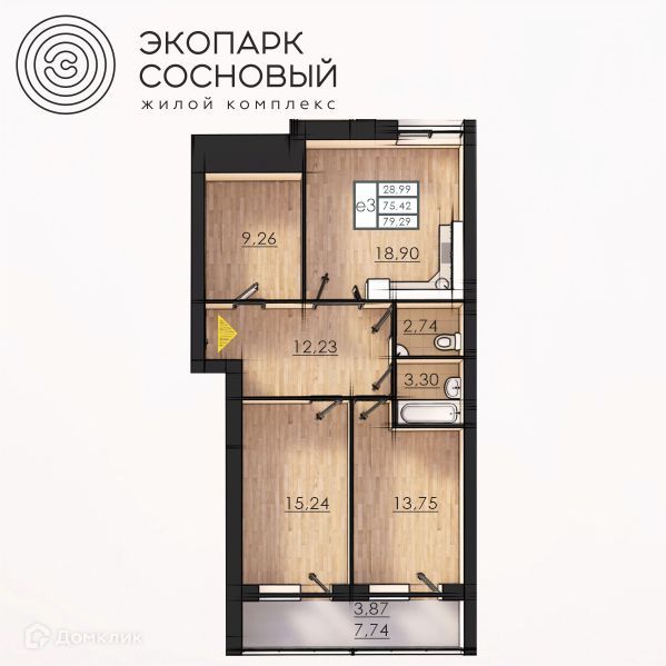 Продаётся 2-комнатная квартира, 75.2 м²