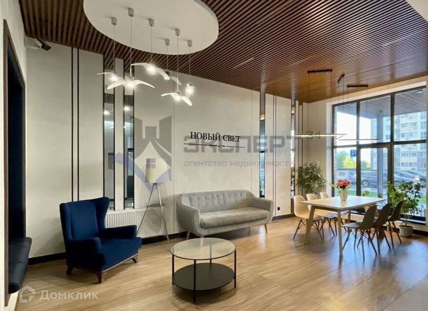 Продаётся 3-комнатная квартира, 71.4 м²