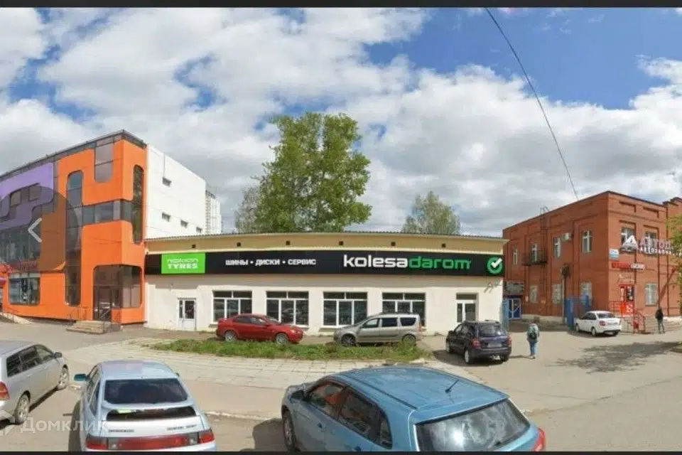 Продаётся офис, 248.6 м²