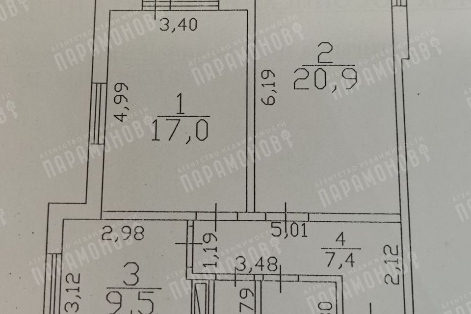 Продаётся 2-комнатная квартира, 62.9 м²