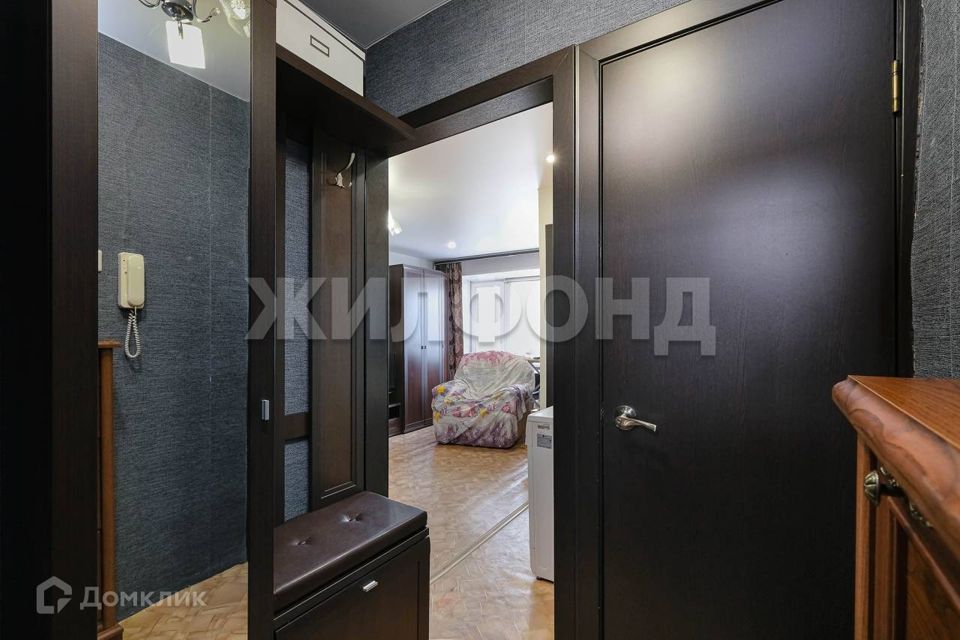 Продаётся 1-комнатная квартира, 29 м²