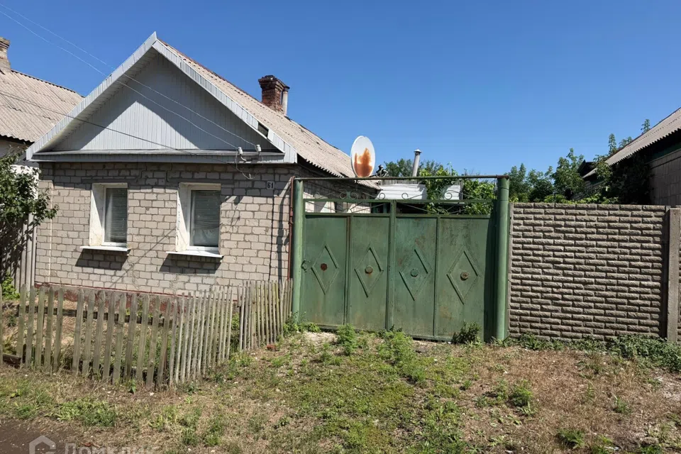 Продаётся 1-этажный дом, 46 м²