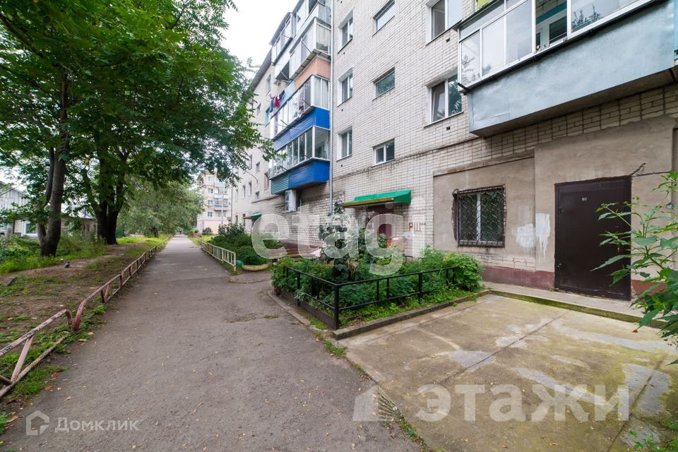 Продаётся 4-комнатная квартира, 108.5 м²
