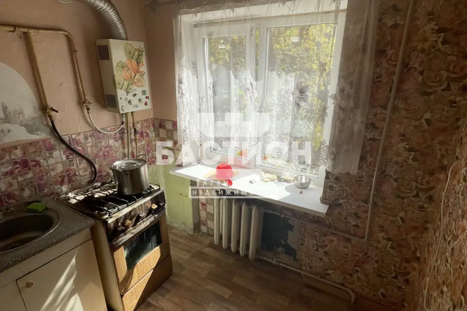 Продаётся 1-комнатная квартира, 24 м²