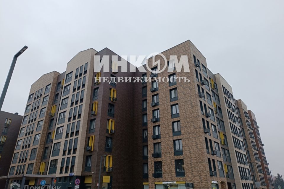 Продаётся 2-комнатная квартира, 45 м²