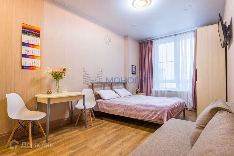 Продаётся студия, 25 м²