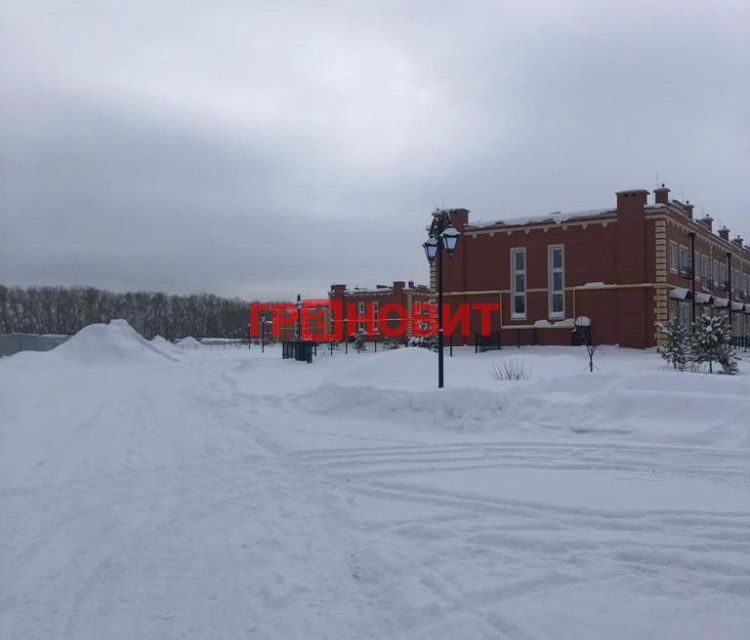 Купить Квартиру В Микрорайоне Березки Новосибирск