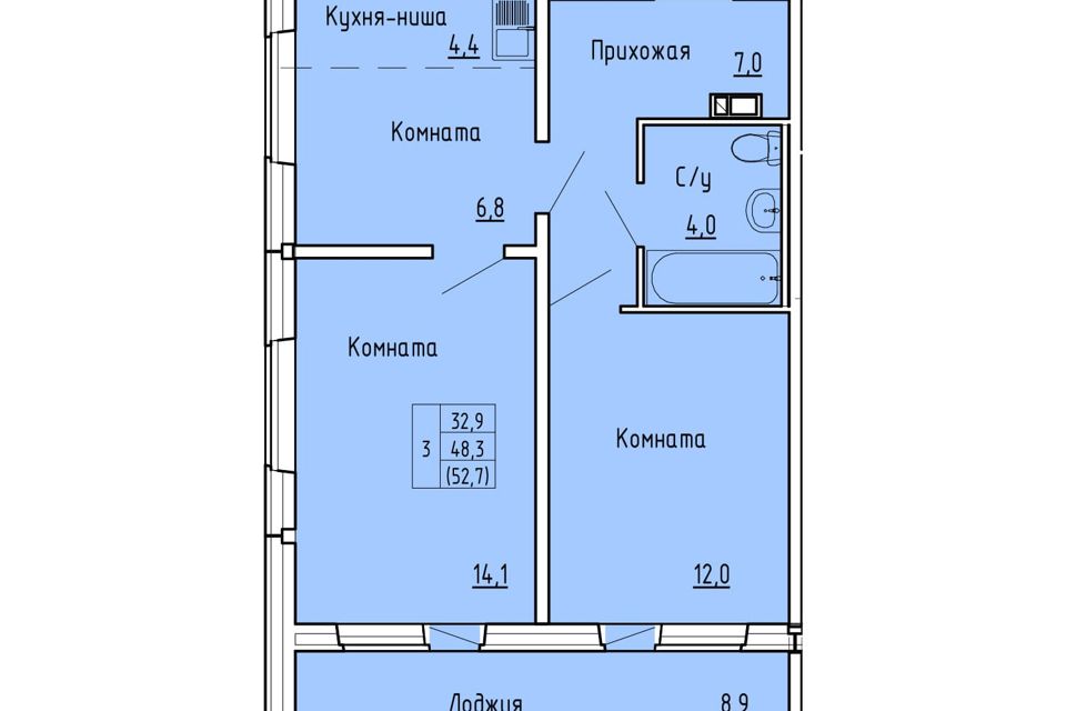 Верхосунская 18 Киров Купить Квартиру