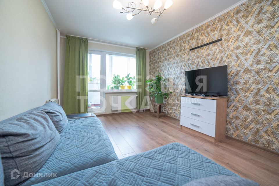 Продаётся 3-комнатная квартира, 66 м²