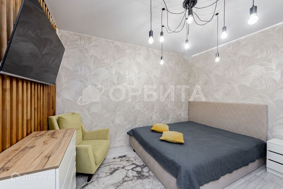 Продаётся 1-комнатная квартира, 43.8 м²