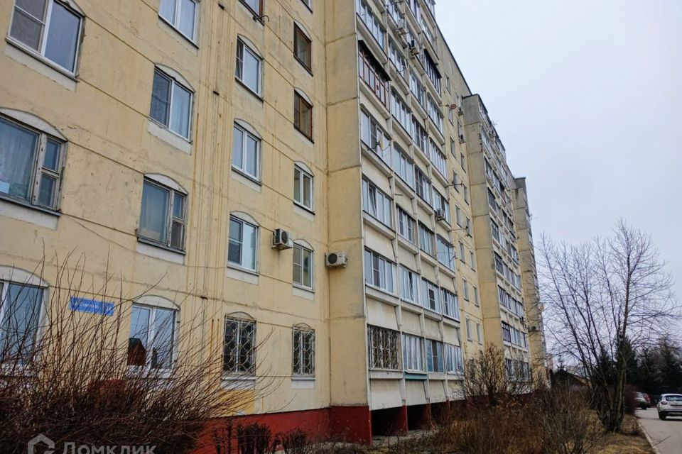 Продаётся 4-комнатная квартира, 89.8 м²