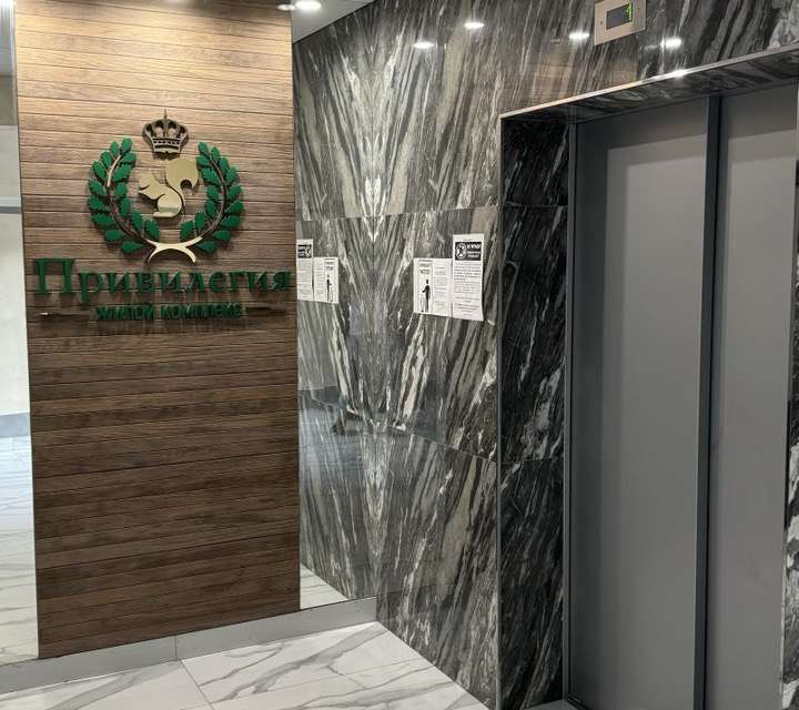 Продаётся 2-комнатная квартира, 59.2 м²