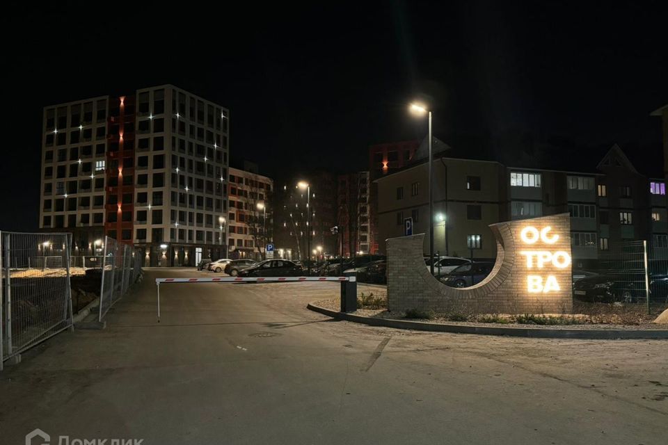 Продаётся 2-комнатная квартира, 59.6 м²