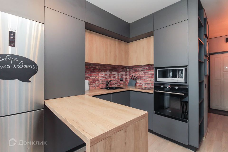 Сдаётся студия, 22.5 м²