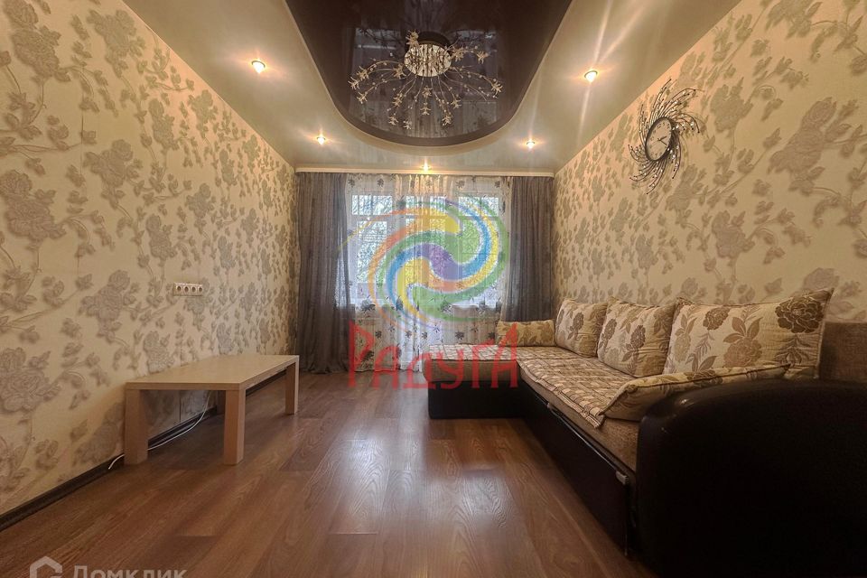 Продаётся 2-комнатная квартира, 46 м²