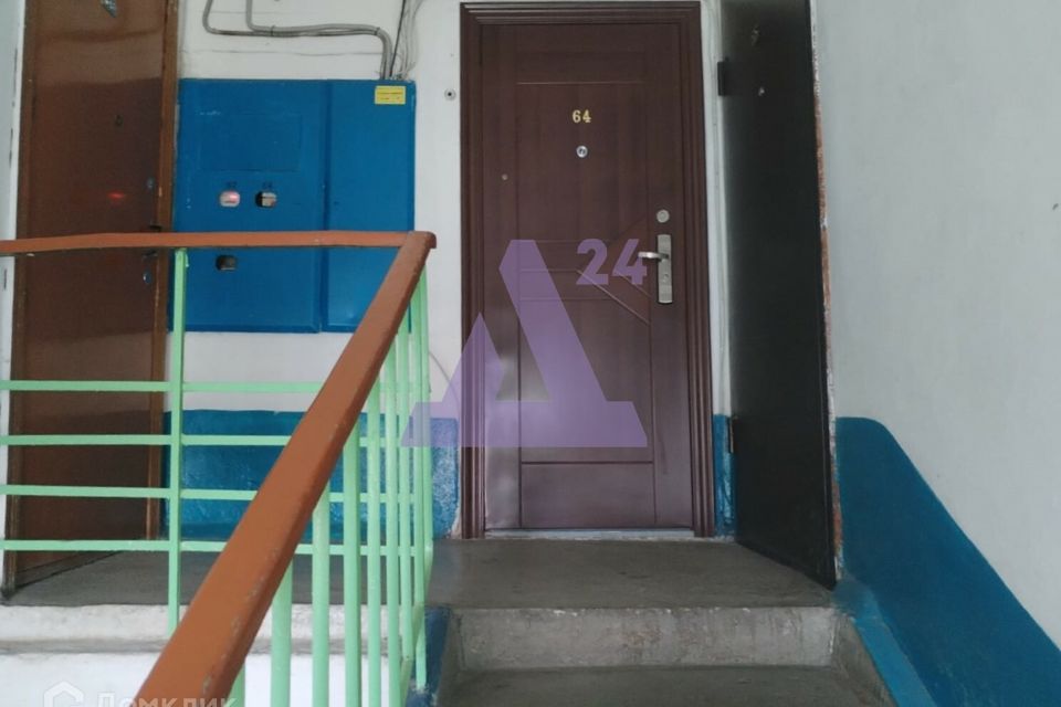 Продаётся 2-комнатная квартира, 47.6 м²