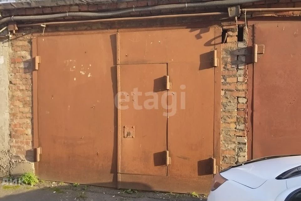 фото отбъекта