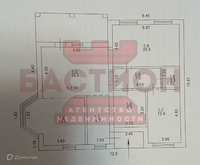 Продаётся участок, 194 сот., ИЖС