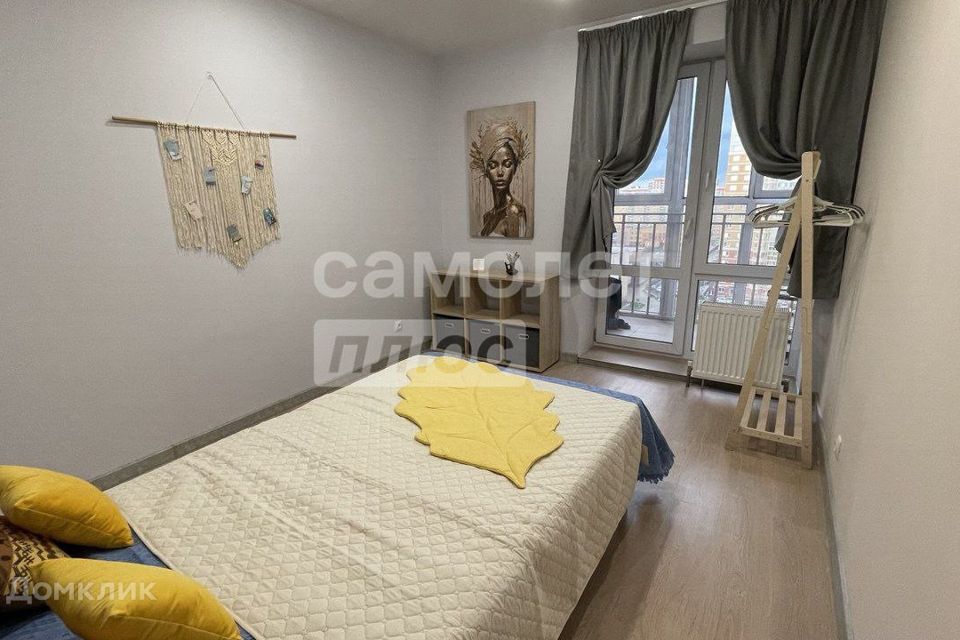 Продаётся студия, 29 м²