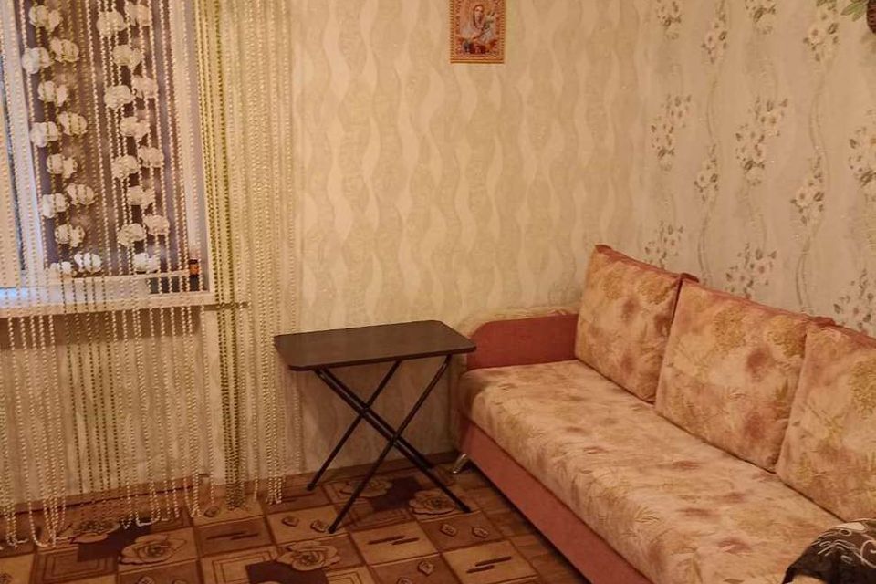 Продаётся 1-комнатная квартира, 20.9 м²