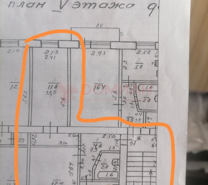 Продаётся 2-комнатная квартира, 44 м²