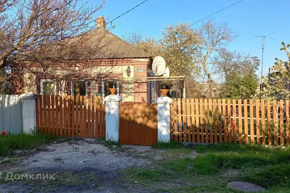 Продаётся 1-этажный дом, 47.7 м²