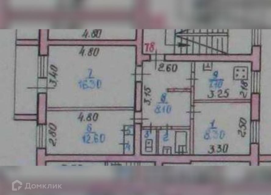 Продаётся 3-комнатная квартира, 57 м²