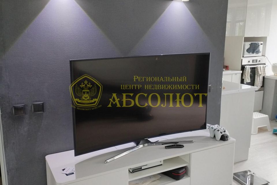 Продаётся 2-комнатная квартира, 43 м²