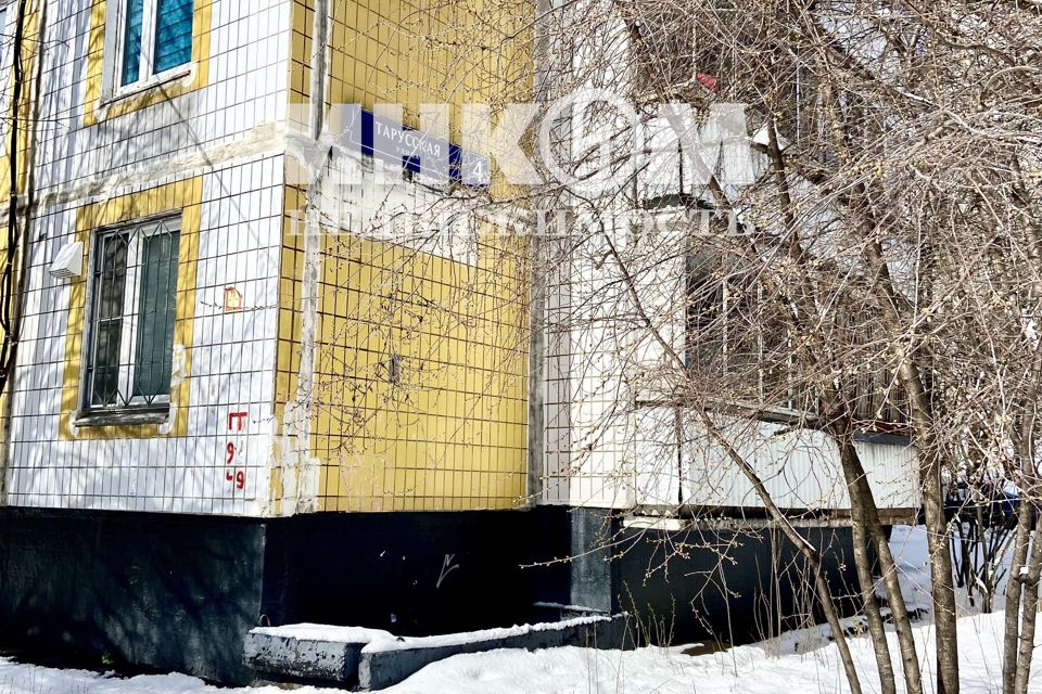 Продаётся 2-комнатная квартира, 44.8 м²