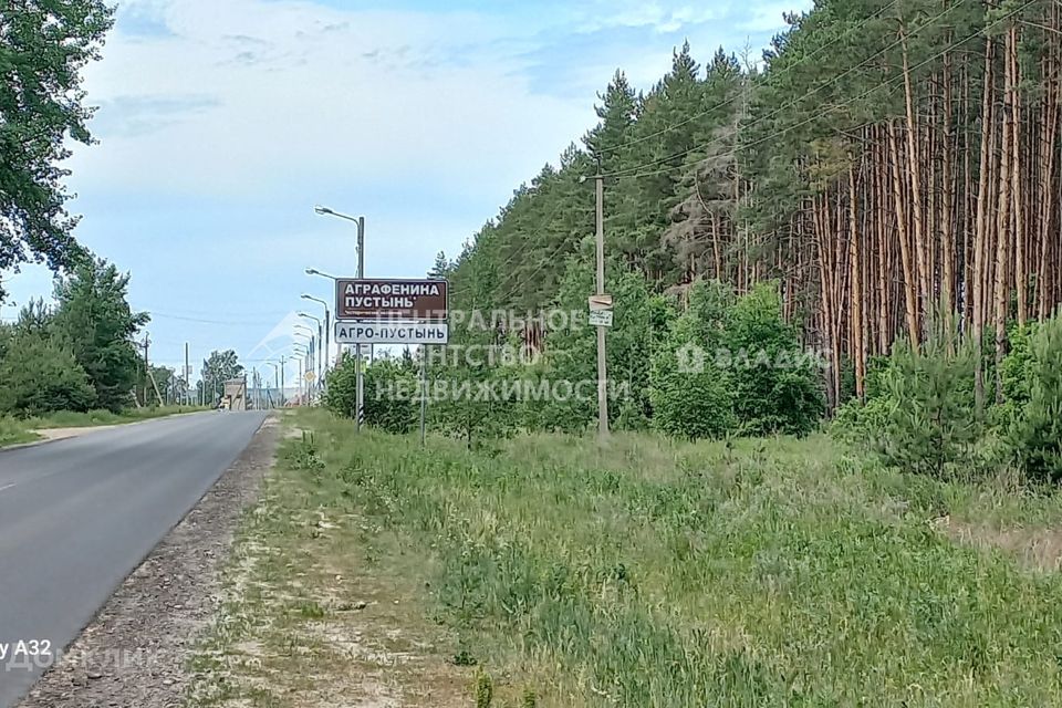 Домклик Купить Участок В Агропустыни Рязанской Области