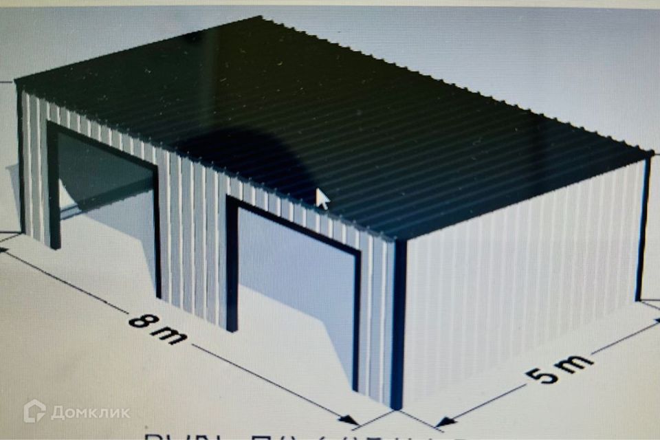 фото отбъекта