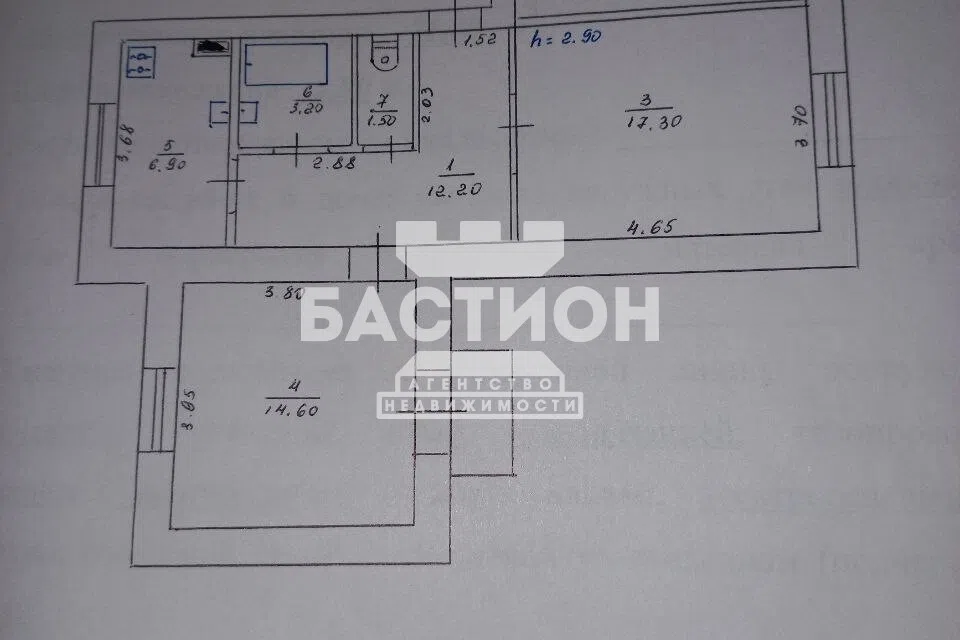 Продаётся 3-комнатная квартира, 76 м²