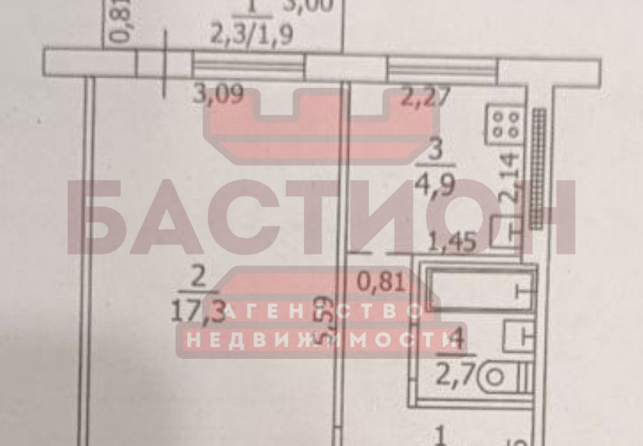 Продаётся 1-комнатная квартира, 32 м²