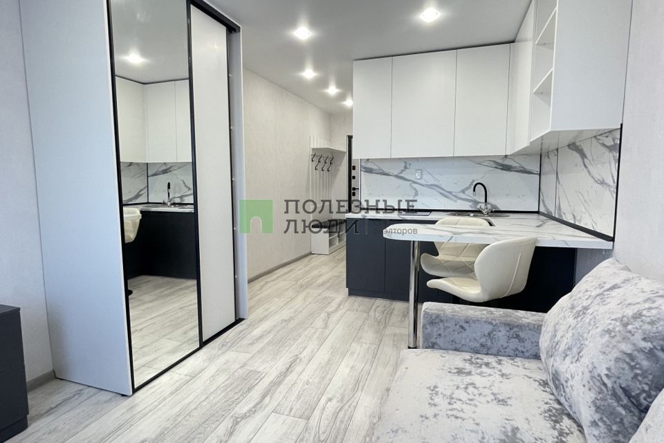 Продаётся студия, 21 м²
