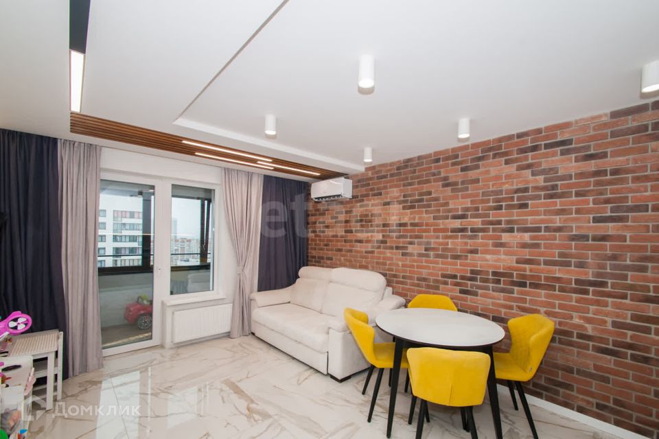 Продаётся 2-комнатная квартира, 45.4 м²