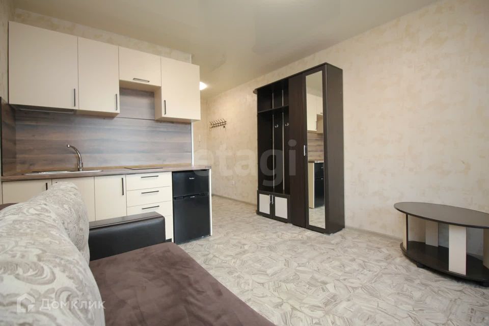 Продаётся студия, 19.6 м²