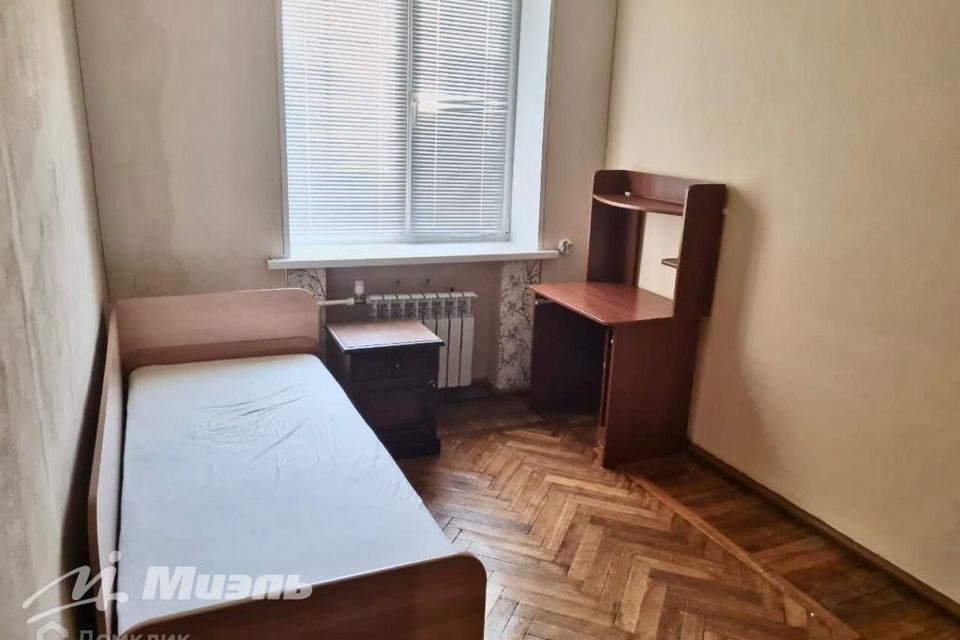 Циан В Орле Купить