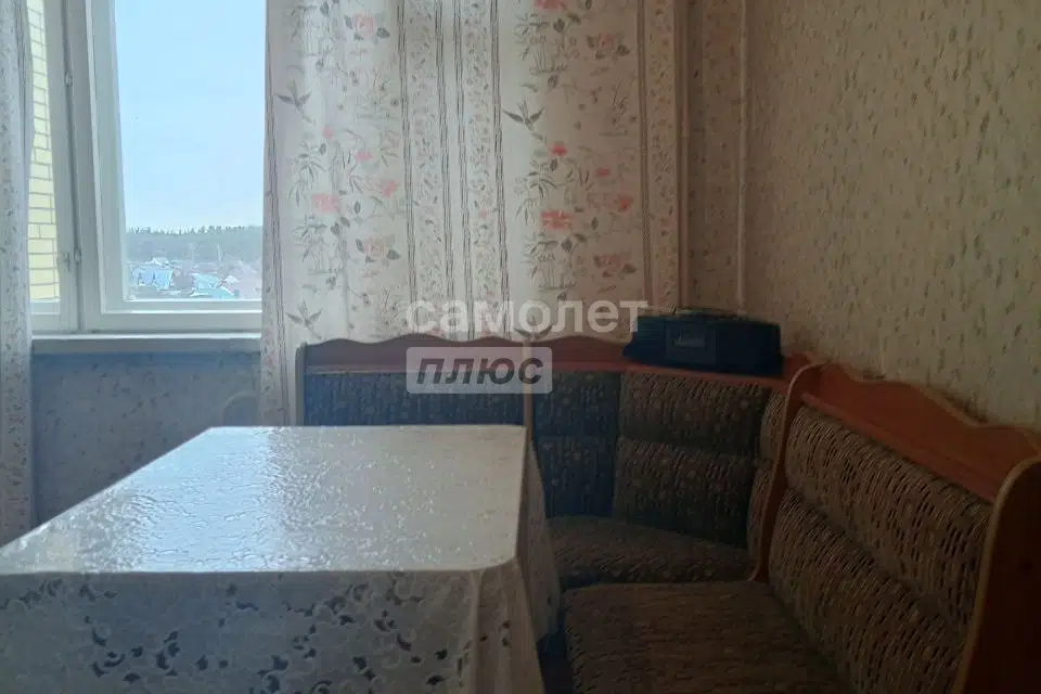 Продаётся 1-комнатная квартира, 36.4 м²