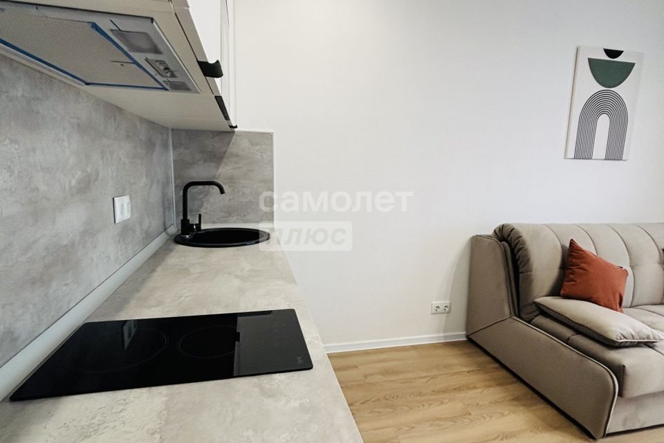 Продаётся студия, 25.3 м²