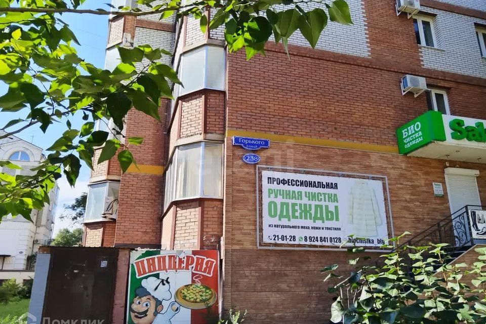 Благовещенск демалыс салоны