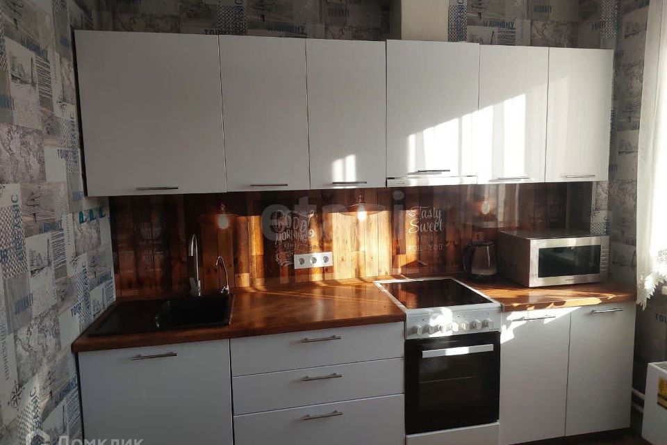 Продаётся 2-комнатная квартира, 56 м²