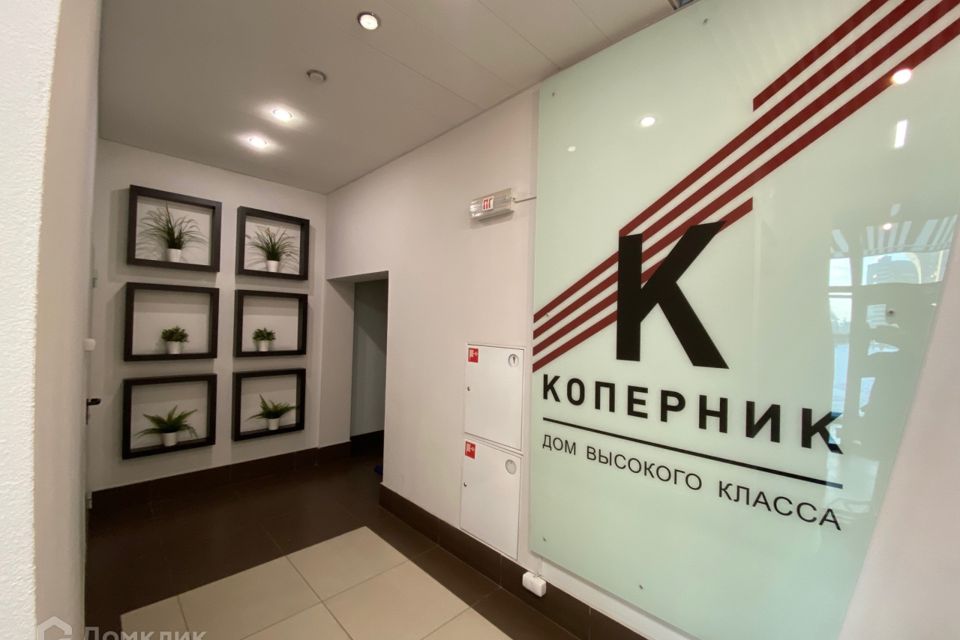 Сдаётся 2-комнатная квартира, 82.4 м²