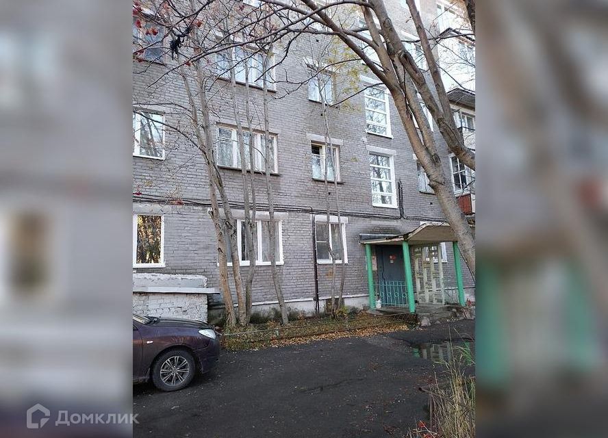 Продаётся 2-комнатная квартира, 46.3 м²